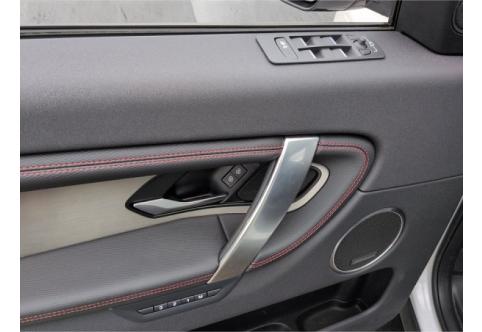 Land Rover Discovery #15