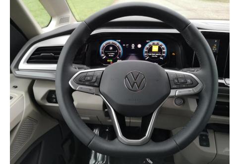 VW T7 Multivan #1
