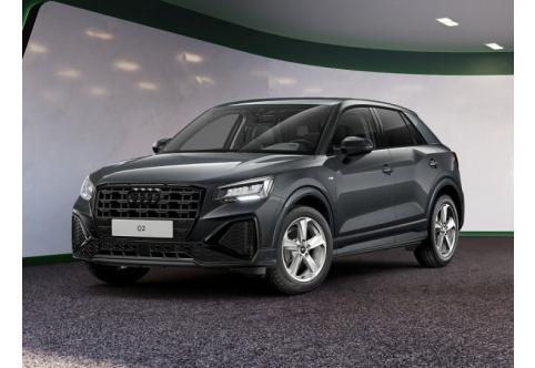 Audi Q2 #2