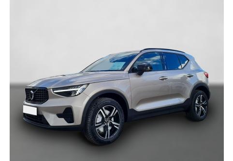 Volvo XC40 #1