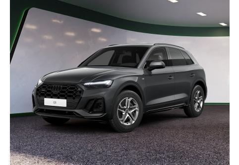 Audi Q5 #1