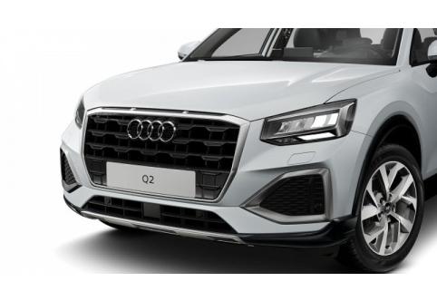 Audi Q2 #6