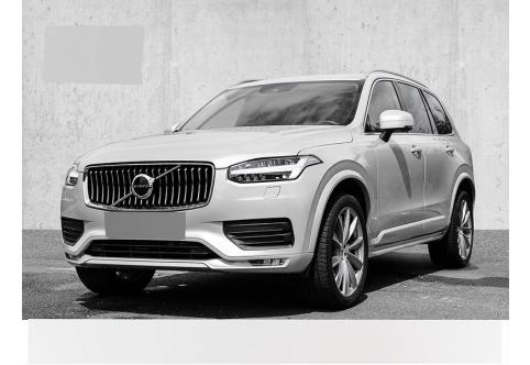 Volvo XC90 #1