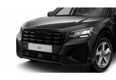 Audi Q2 #7