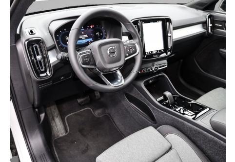 Volvo XC40 #3