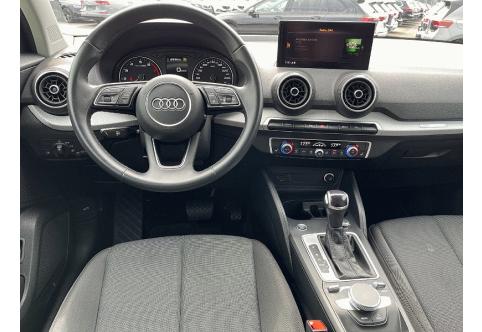Audi Q2 #14
