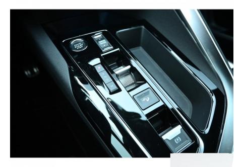 Peugeot 5008 #31