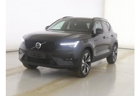 Volvo XC40 #1