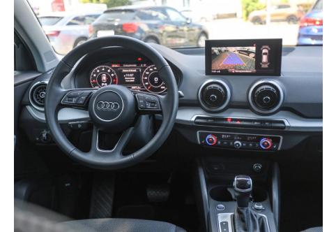 Audi Q2 #7