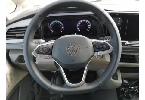 VW T7 Multivan #1