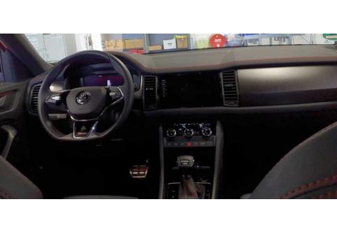 Skoda Kodiaq #4