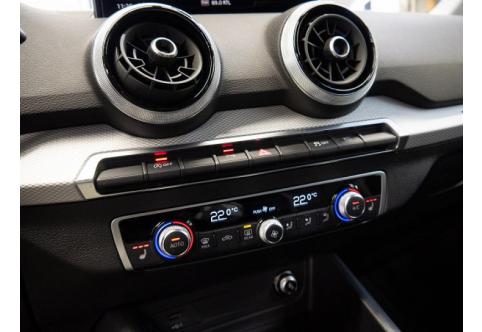 Audi Q2 #13