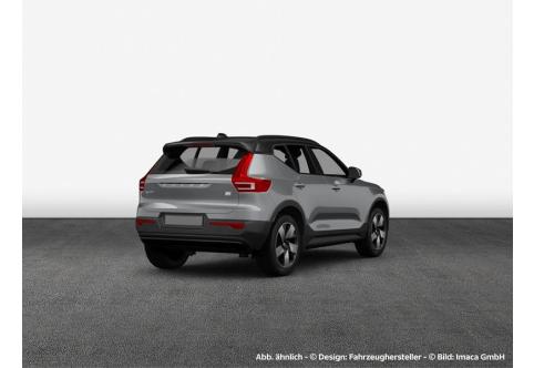 Volvo XC40 #2