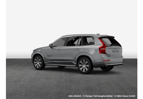 Volvo XC90 #7