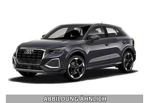 Audi Q2 #1