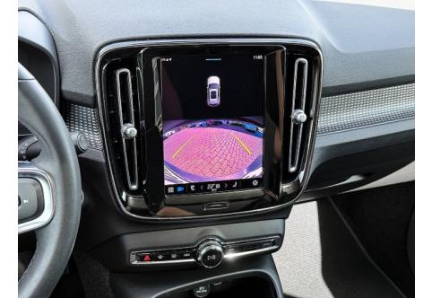 Volvo XC40 #8