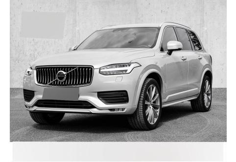 Volvo XC90 #1