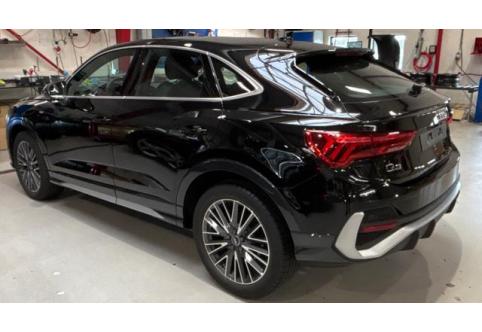 Audi Q3 #1
