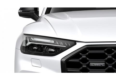 Audi Q5 #5