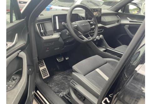 Skoda Kodiaq #1