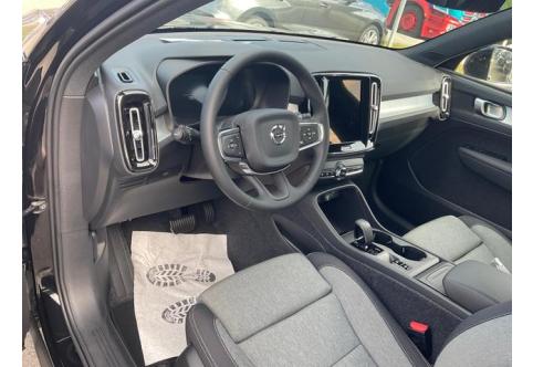 Volvo XC40 #1