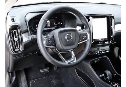Volvo XC40 #4