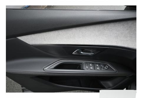 Peugeot 5008 #11