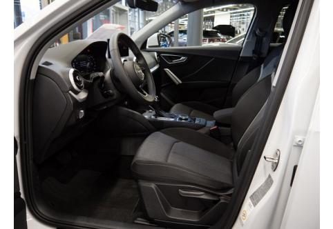 Audi Q2 #8