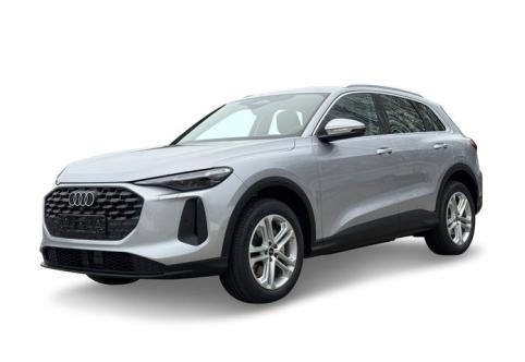 Audi Q5 #1