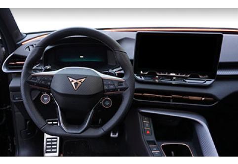 CUPRA Terramar #5
