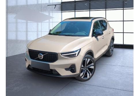 Volvo XC40 #1